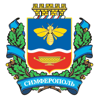 Герб города Симферополь